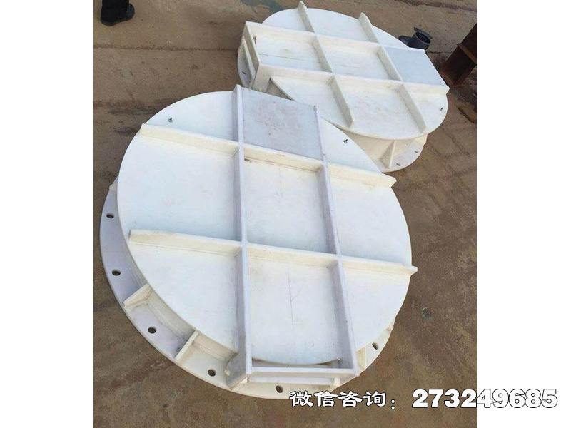 蓟州hdpe圆形拍门
