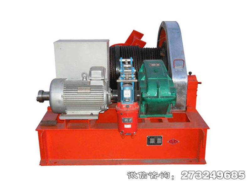 鼓楼固定台车式闸门启闭机