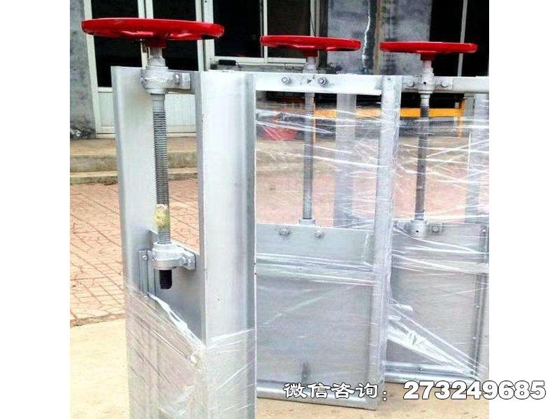 鼓楼手动水利启闭机闸门