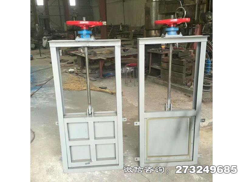 鼓楼自撑式渠道闸门