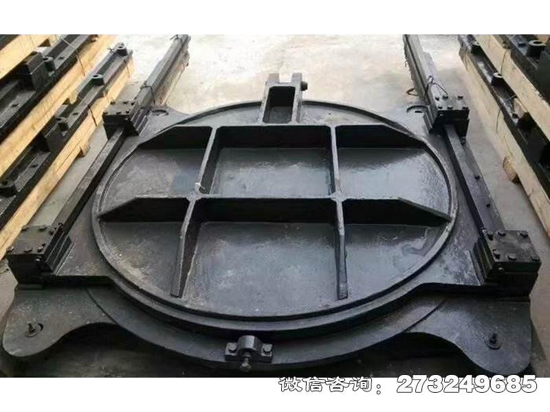 鼓楼铸铁圆闸门镶铜